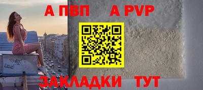 бошки Гагарин