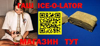 бошки Гагарин