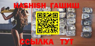 бошки Гагарин