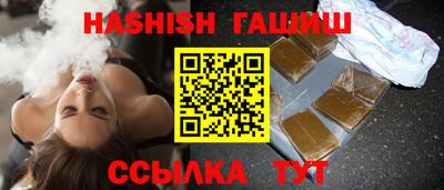 бошки Гагарин