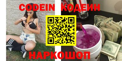 бошки Гагарин