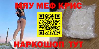 бошки Гагарин