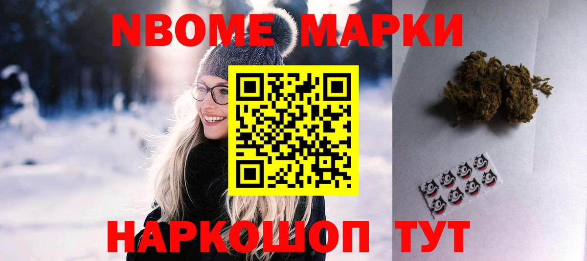 Лсд 25 экстази ecstasy  LSD-25 экстази ecstasy  Тольятти  Вход с VPN 