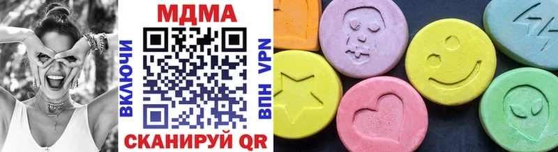 MDMA VHQ  как найти   Тольятти 