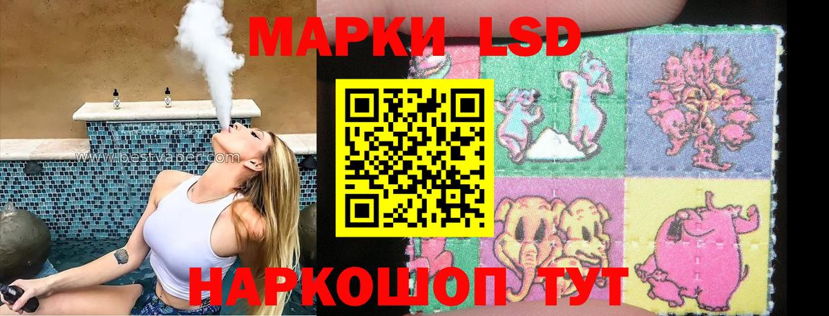 МЕФ кристаллы  Гашиш  Вход с VPN  Каннабис  NBOMe  Тольятти  Бошки Шишки  Меф 