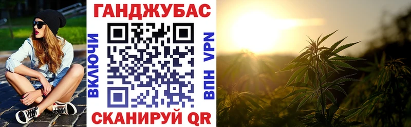 Канабис SATIVA & INDICA  Тольятти 
